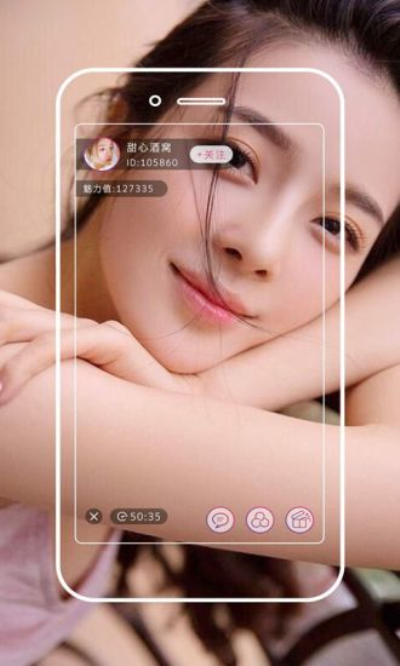 黄瓜视频app最新下载版本(黄瓜视频app下载安卓版 新闻)