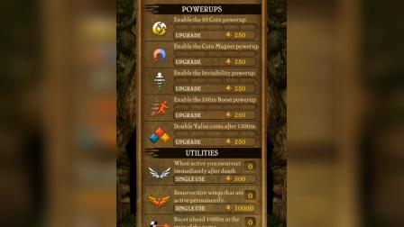 森林神庙逃脱攻略无敌(森林神庙逃脱攻略无敌怎么过)