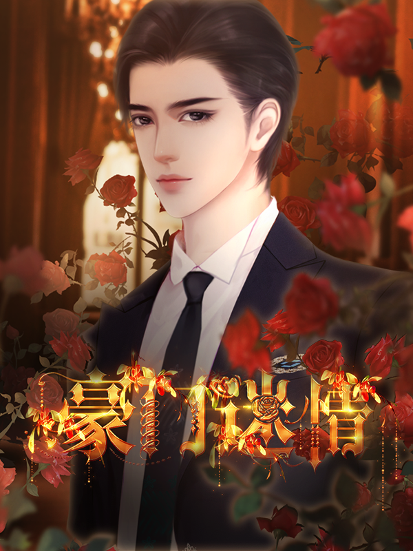 2025年11月4日 第74页