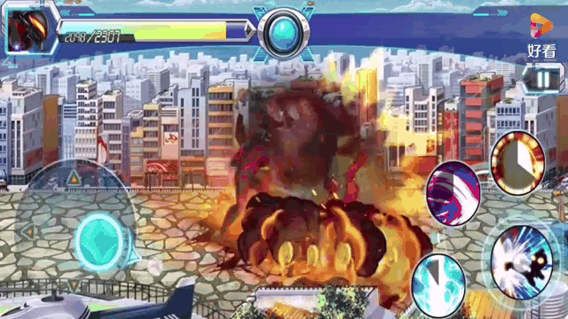 奥特曼城市之战动漫(奥特曼城市之战动漫免费观看)