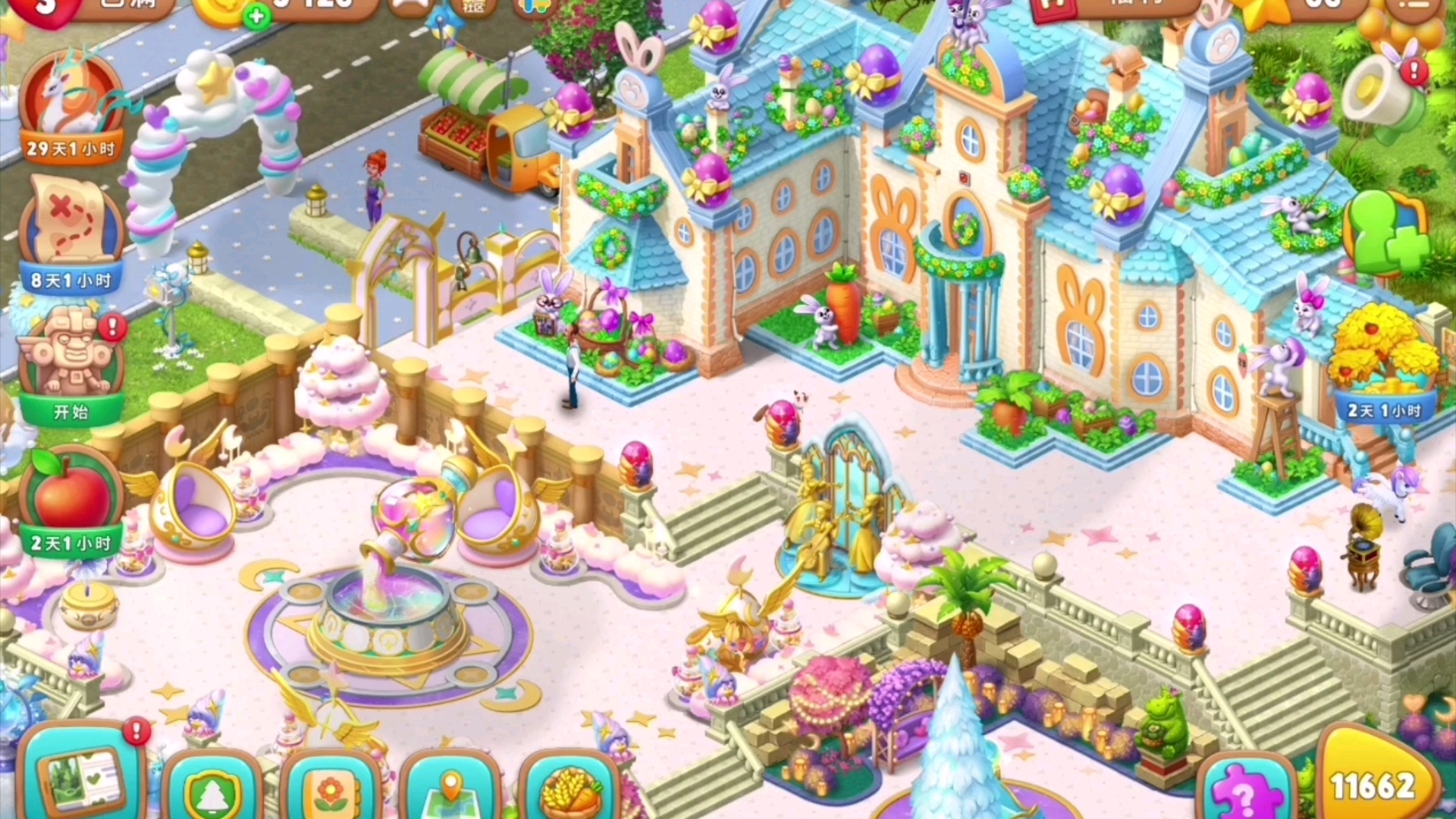 梦幻家园无限精力(梦幻家园没体力怎么办)