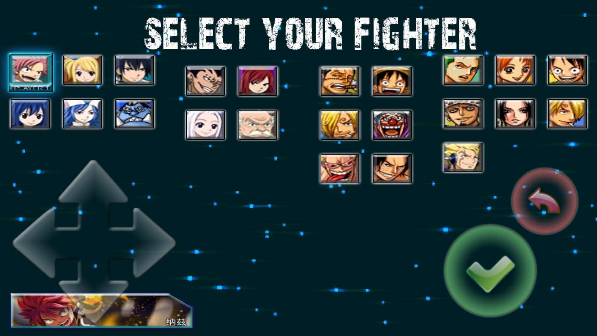 死神s火影电脑攻略(死神p火影解锁全部人)