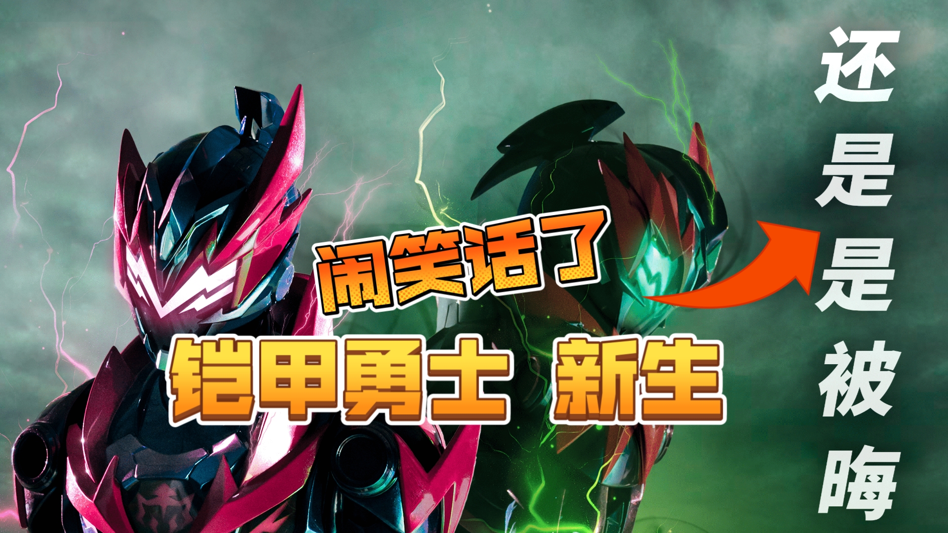 2025年11月4日 第79页