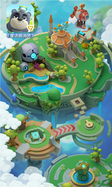 法医萌妃游戏全部攻略(法医萌妃宠上天全文免费阅读)