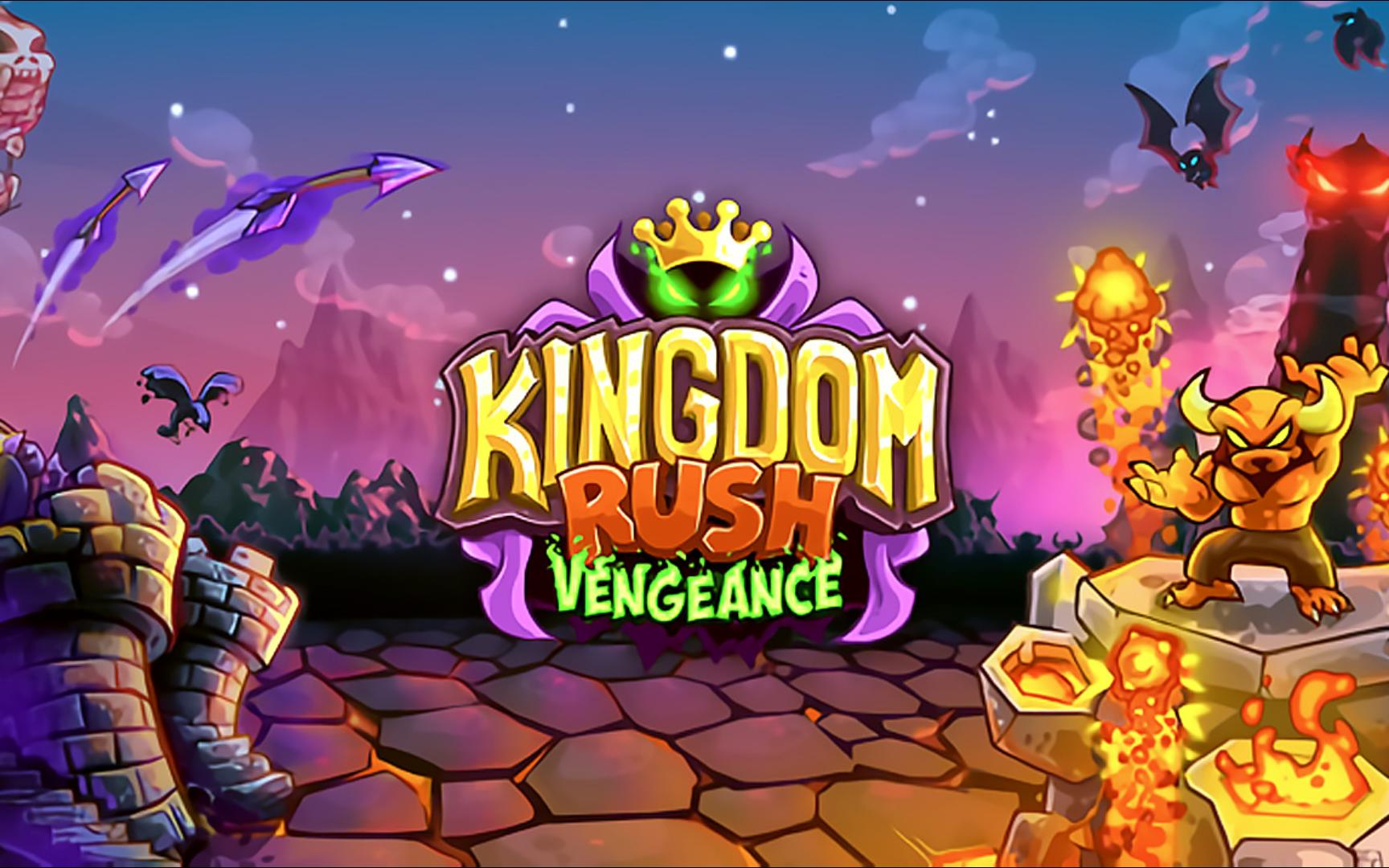 塔防王国无敌版(王国塔防战破解版全英雄)