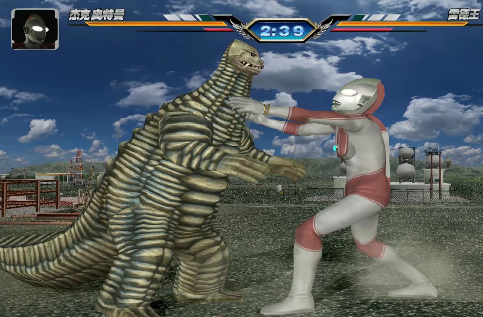 2025年11月4日 第76页