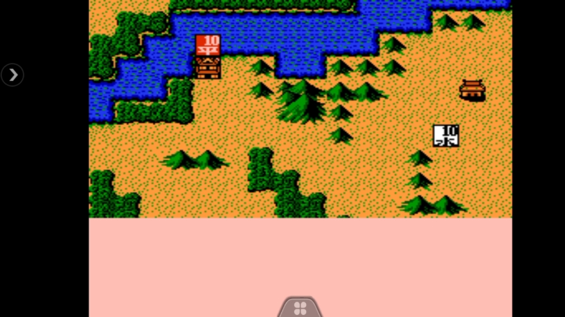 盗版三国志第2页(盗版三国志第2页怎么打开)