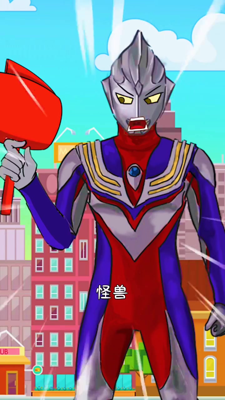 奥特曼打怪兽2下载(奥特曼打怪兽2下载手机版)