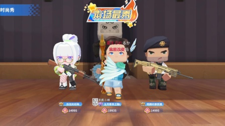 迷你世界枪战精际服下载(迷你世界之枪战精英国际服下载)