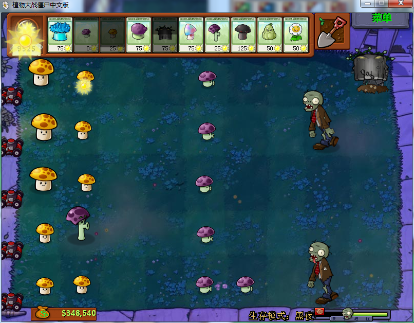 小游戏死亡墓地逃生攻略(小游戏死亡墓地逃生攻略大全)