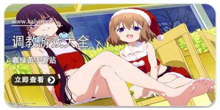 调教女佣游戏图片攻略(调教女佣游戏图片攻略大全)