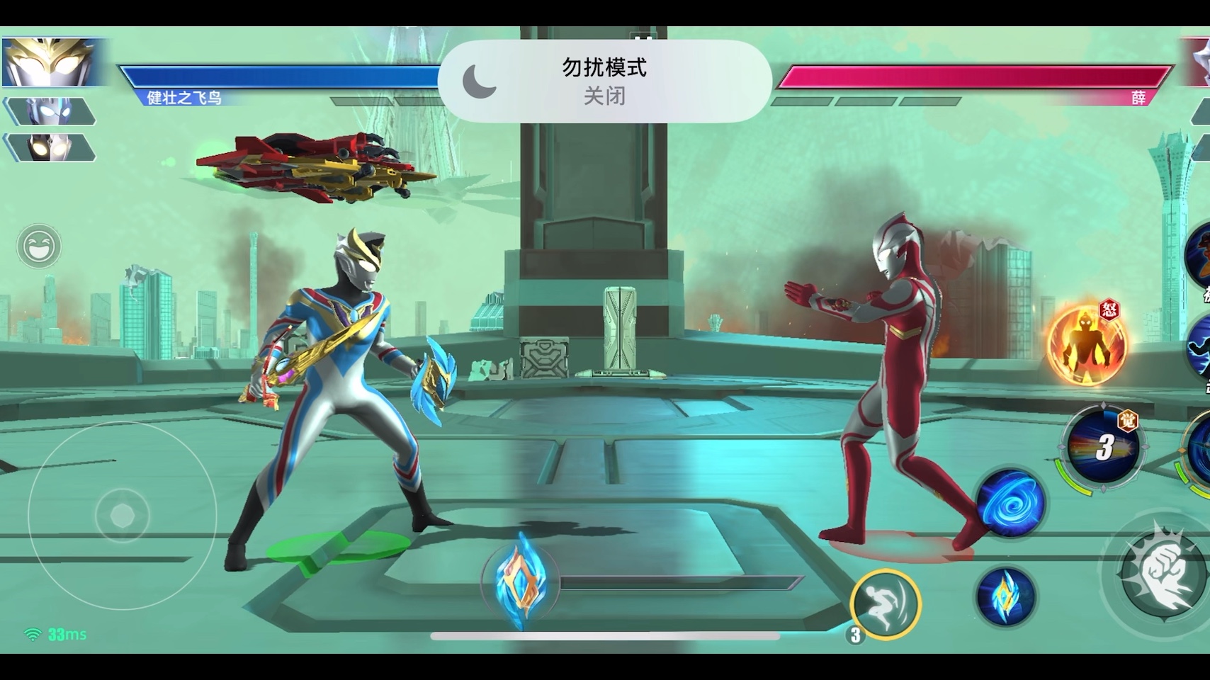 火影小游戏奥特曼传奇(奥特曼大战火影忍者无限金钱)