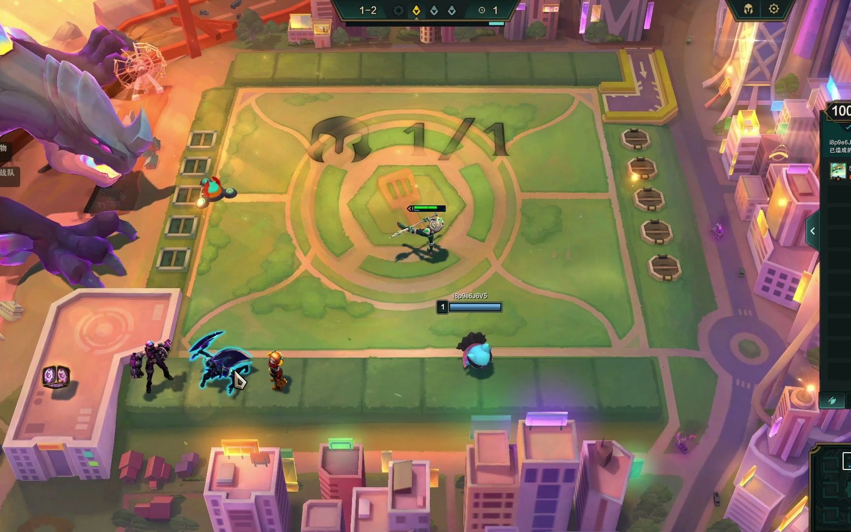 云顶之奕破解版下载(云顶之羿破解版)