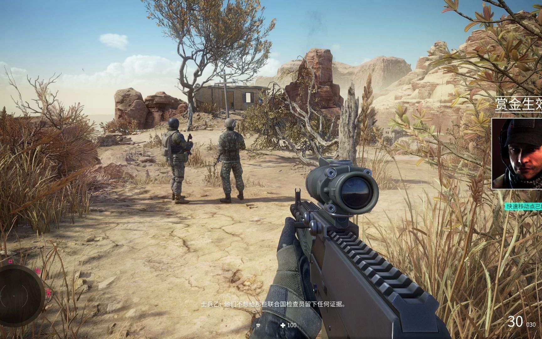 2025年11月4日 第41页