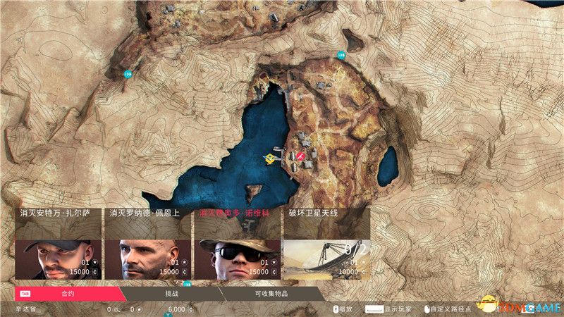 幽灵狙击手2攻略(幽灵狙击手2怎么过)