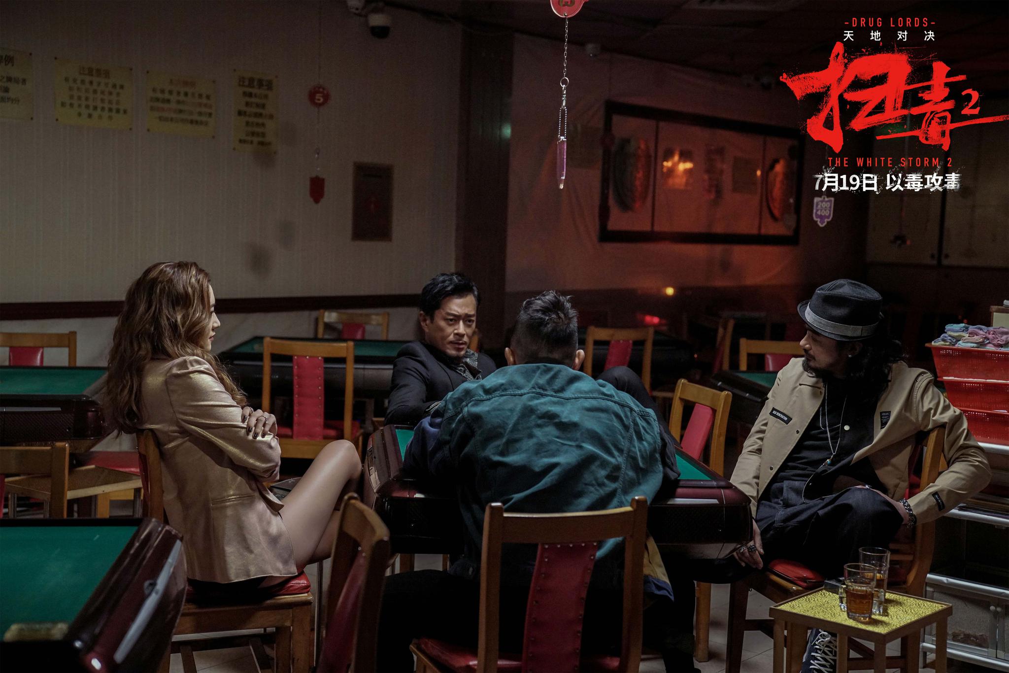 灭尸大队2攻略(灭尸大队2无敌版)