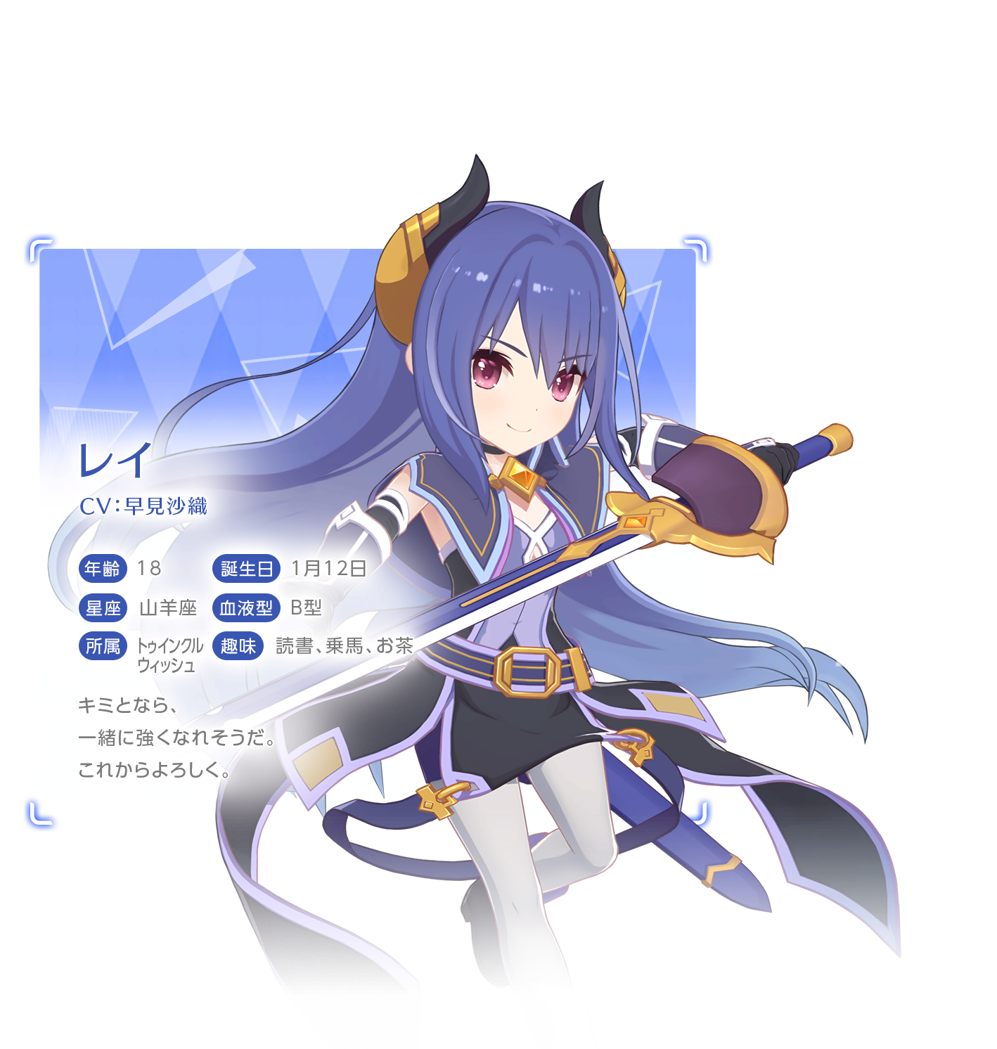 公主连接mumu版本(公主连接appmedia)