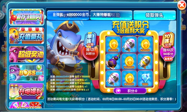 宝博大厅安卓老版本(宝博游戏大厅官网ios)