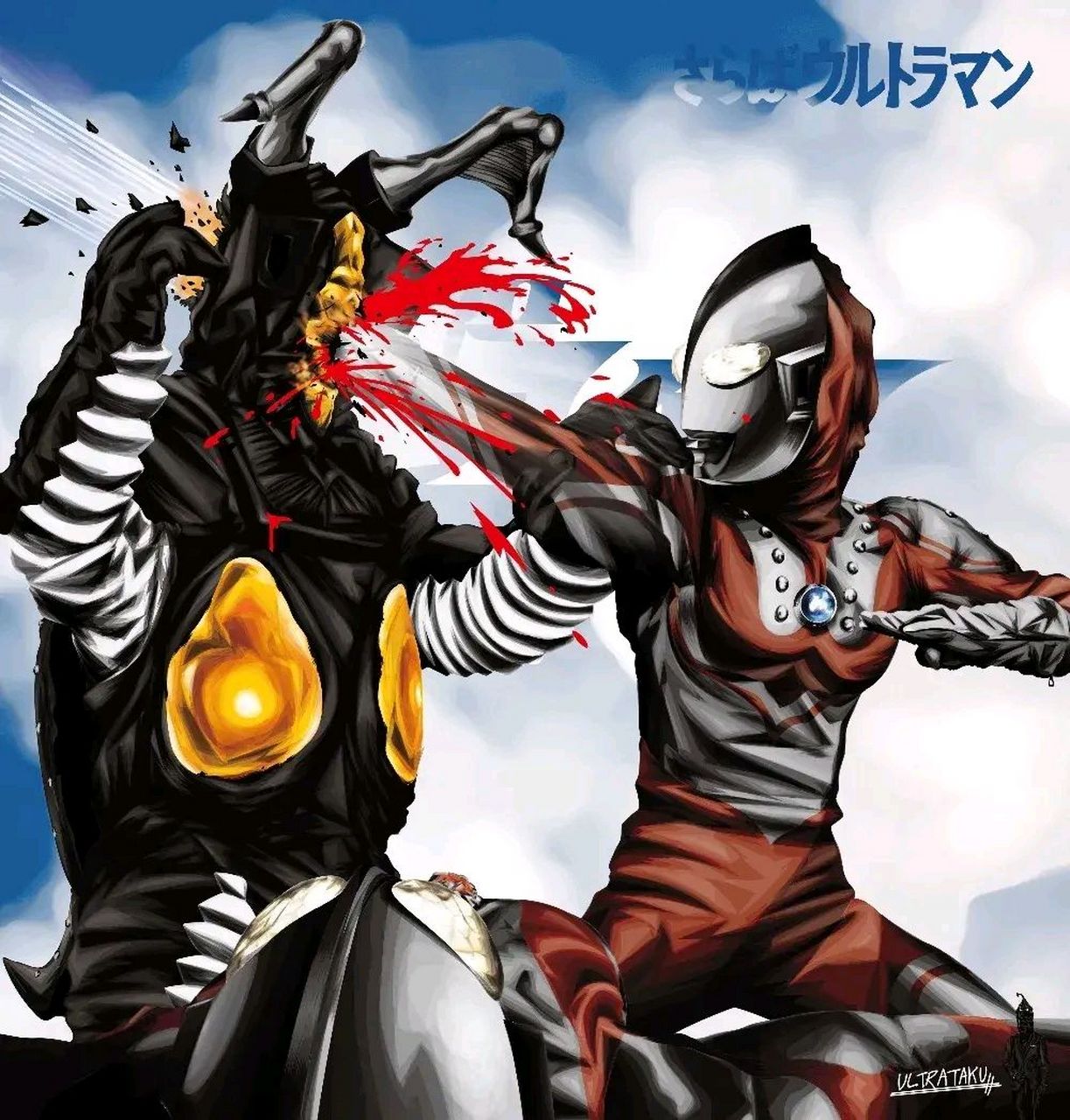 关于奥特曼打怪兽(关于奥特曼打怪兽的说说)