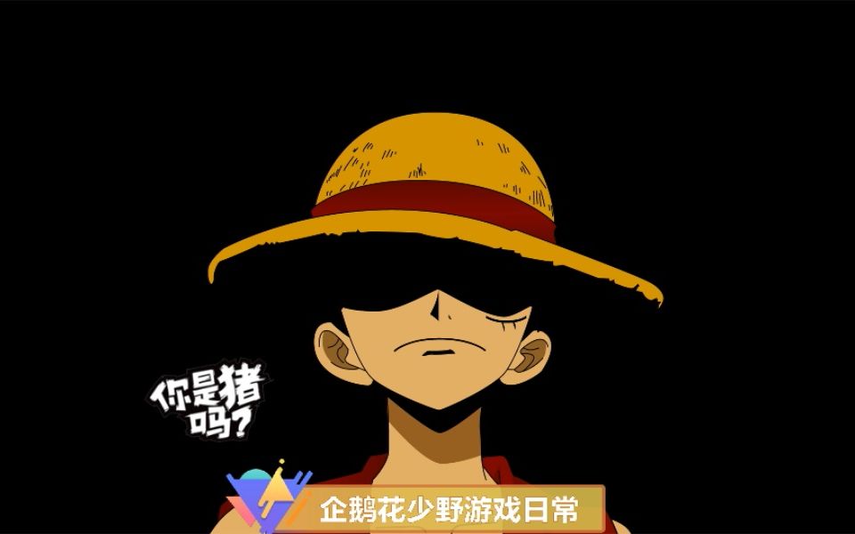 企鹅王国密室逃脱攻略(企鹅王国初中老师职务acg)