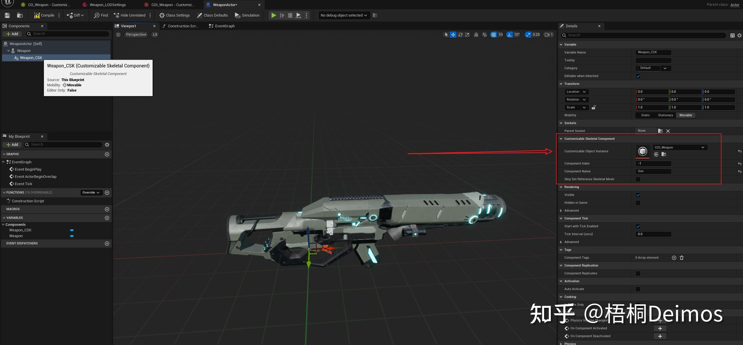 可以组装武器的单机游戏(可以组装武器的单机游戏有哪些)