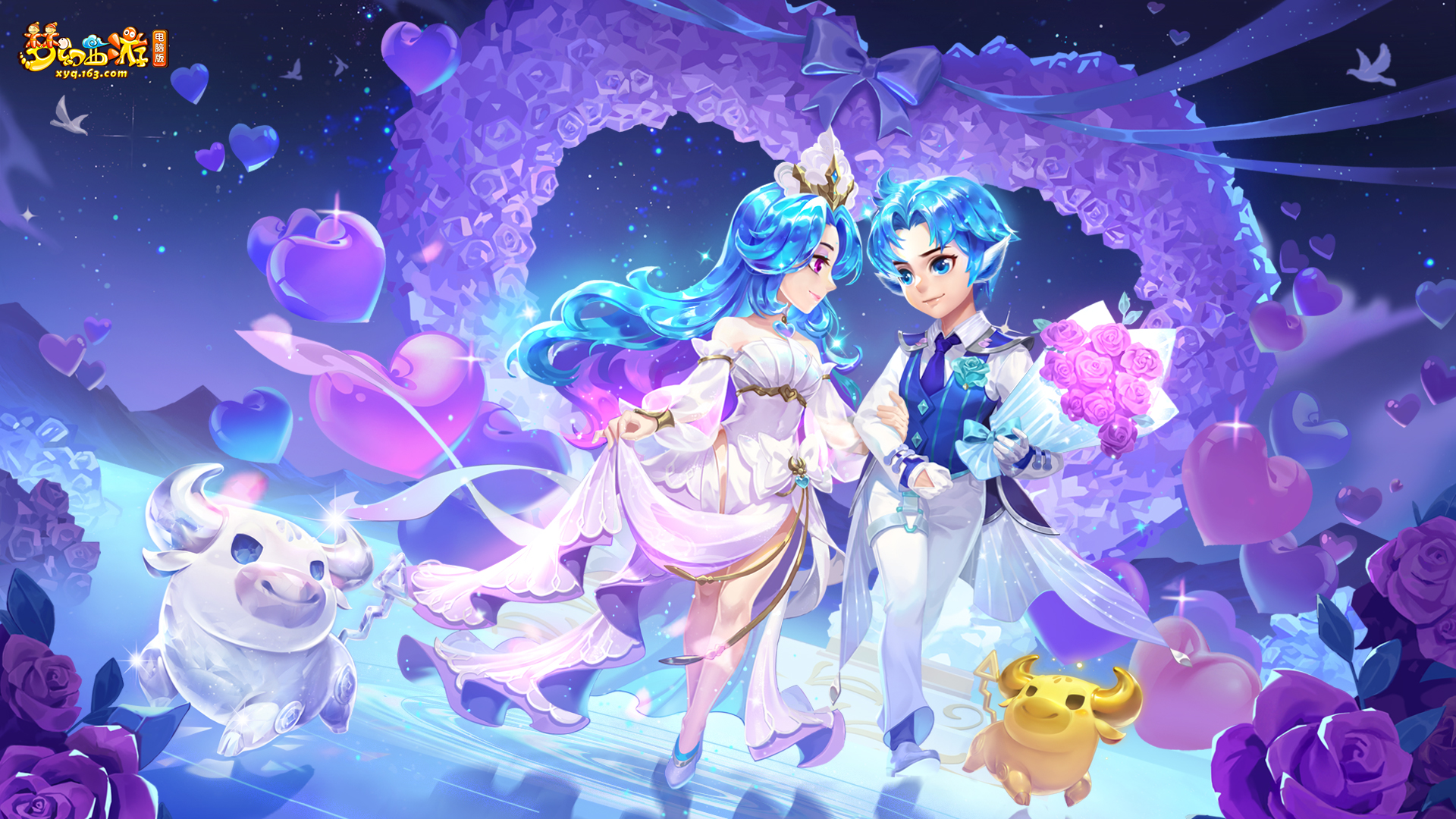 梦幻西游h本子(梦幻西游同人漫画)