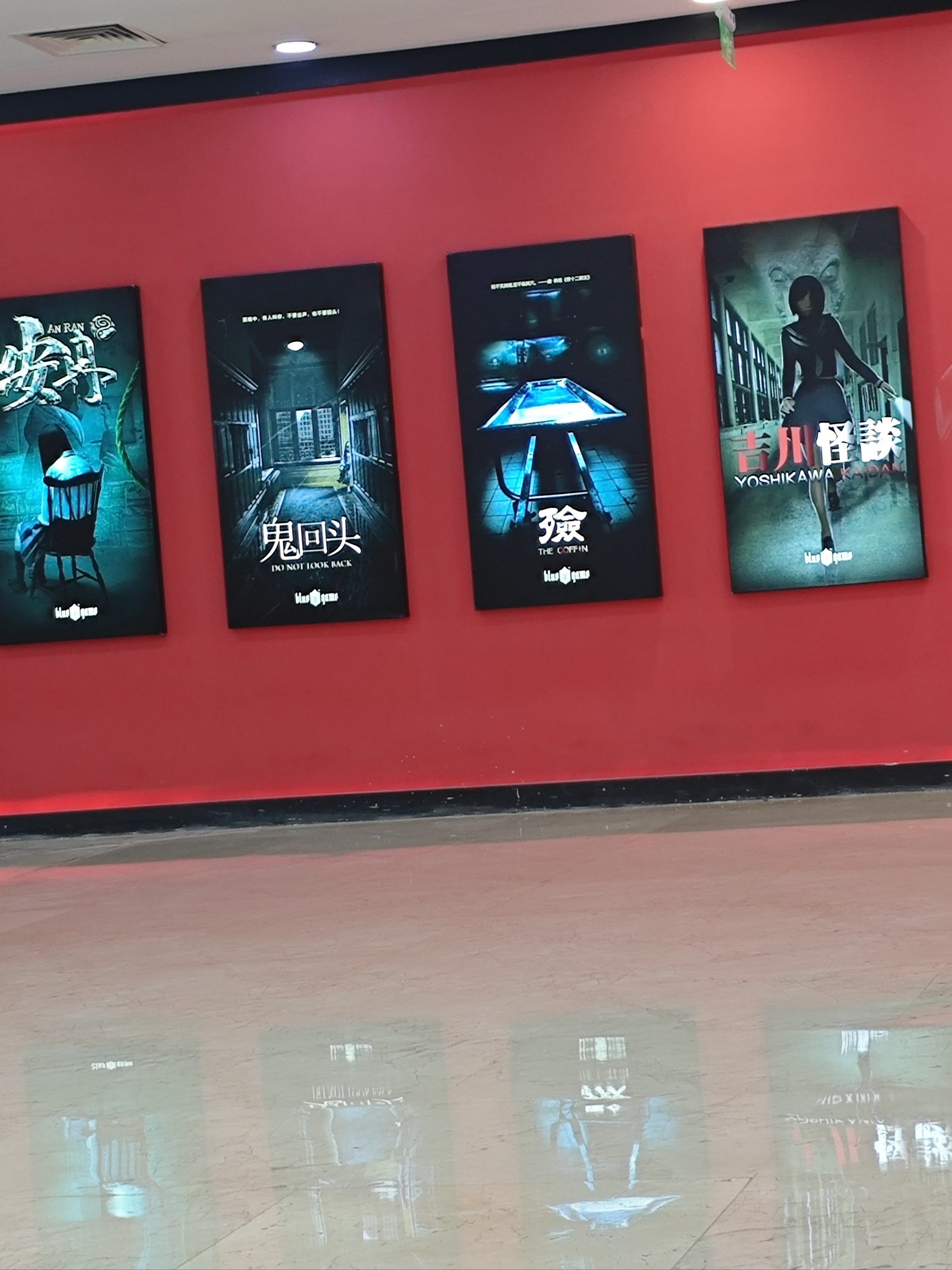 密室逃脱之地下城宝藏(密室逃脱探索地库地下城)