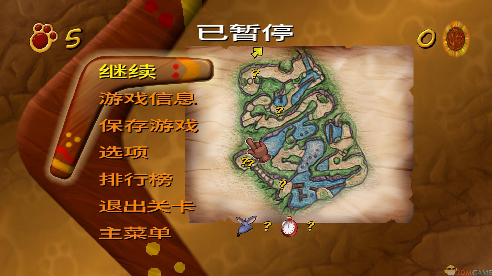 圣诞冒险h攻略(圣诞大冒险电影动画片)