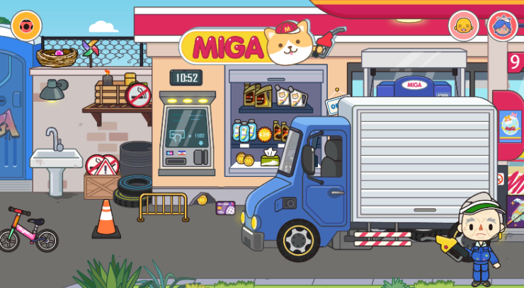 2025年11月5日 第79页