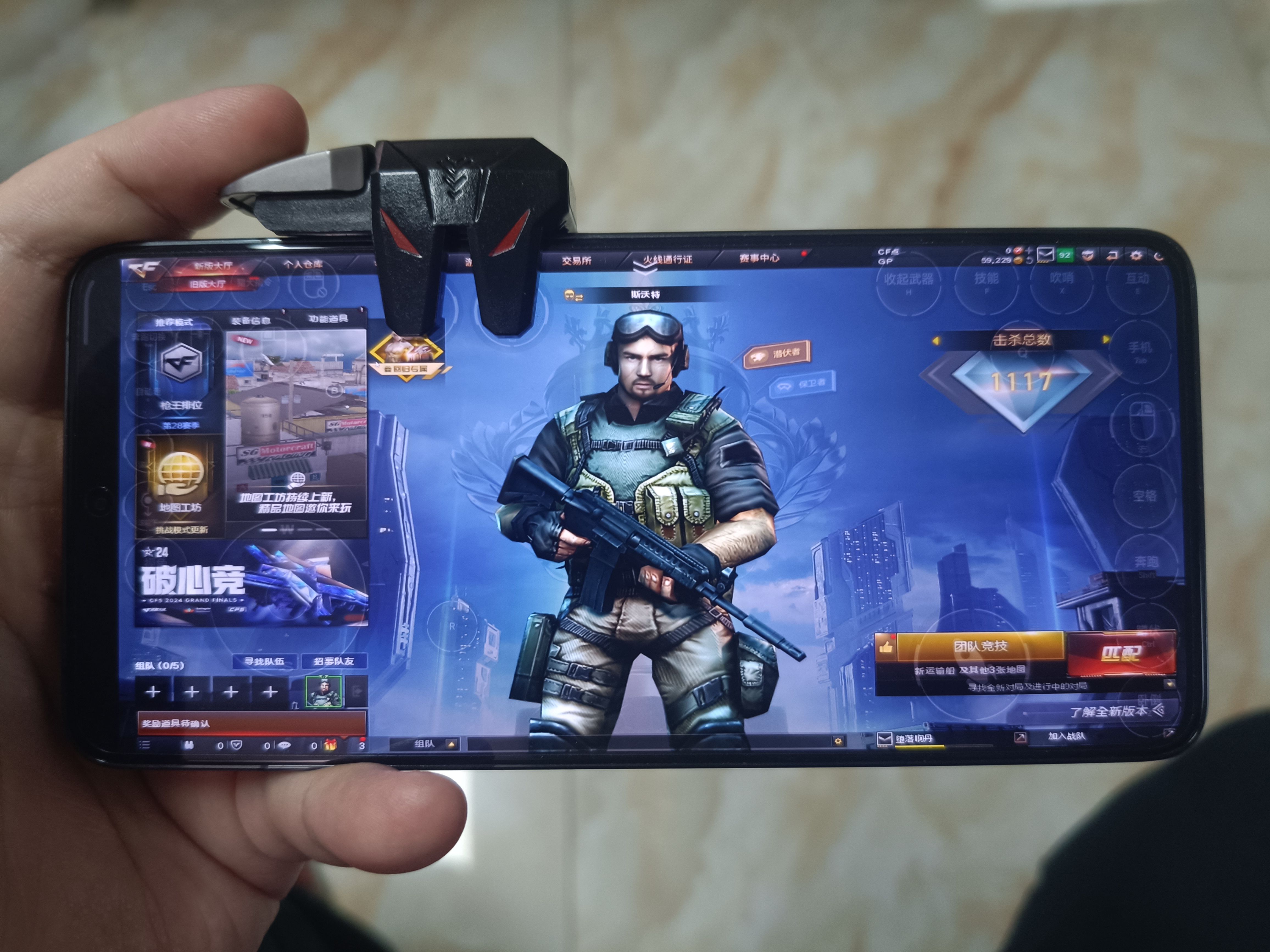 开始玩我的世界cf(穿越火线我的世界跑酷视频)