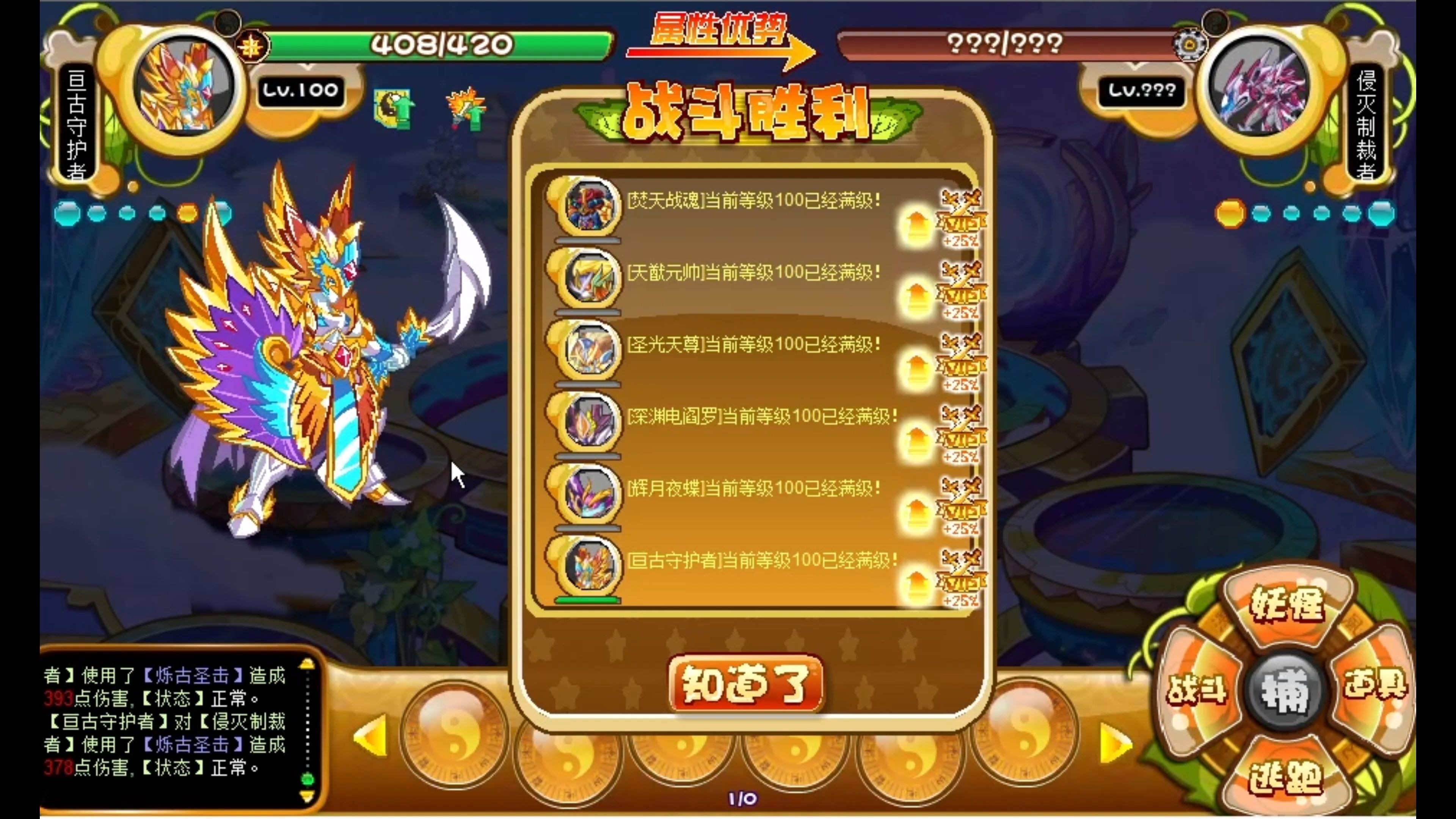 卡布西游探索资源(卡布西游探索资源任务在哪)