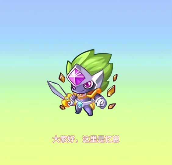 卡布西游探索资源(卡布西游探索资源任务在哪)