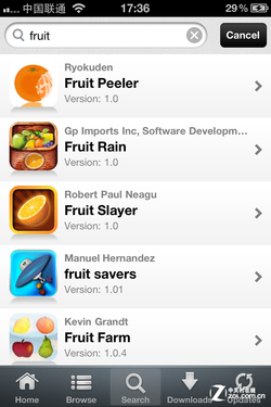 2025年11月5日 第10页