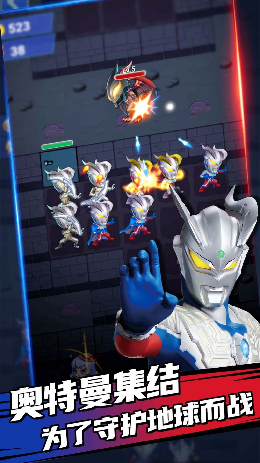 我说游戏奥特曼游戏(我说我要玩奥特曼游戏)