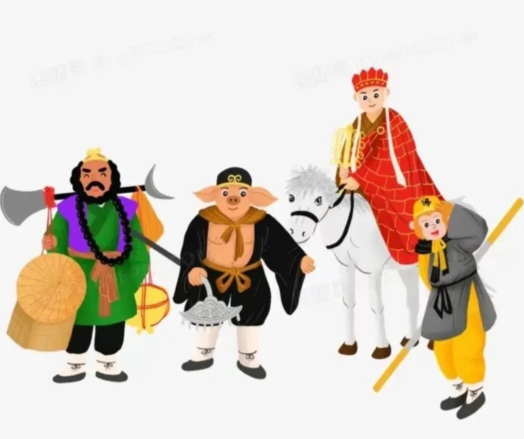 2025年11月5日 第14页