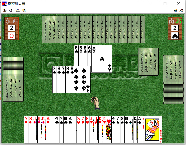 q你妹游戏下载地址()