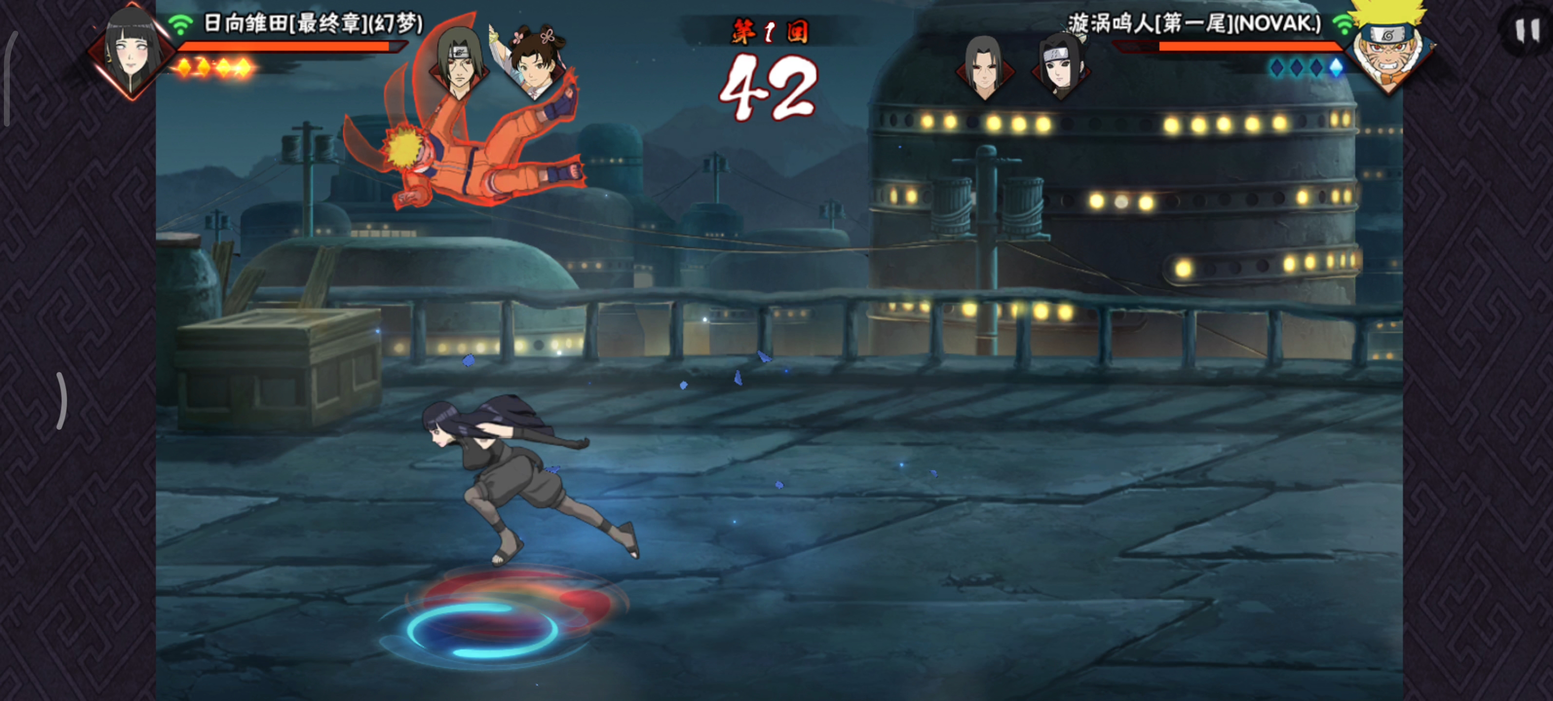 2025年11月6日 第93页