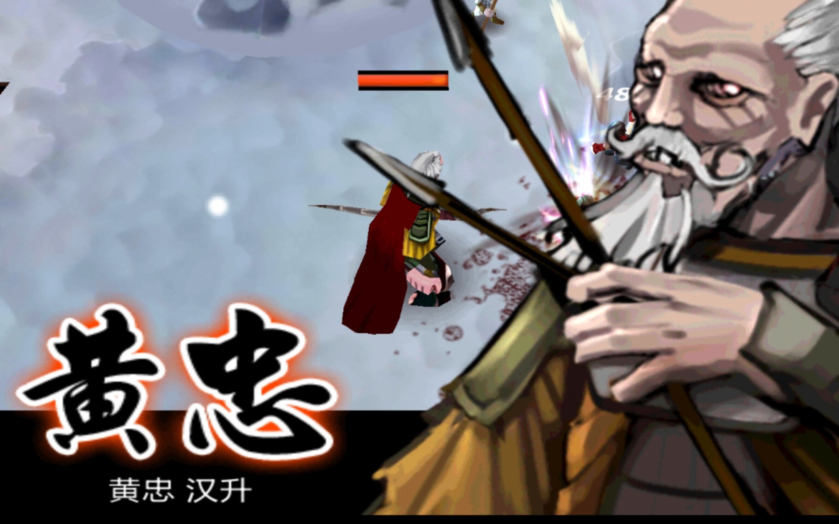 亡灵杀手旧版本下载(亡灵杀手旧版本下载中文)