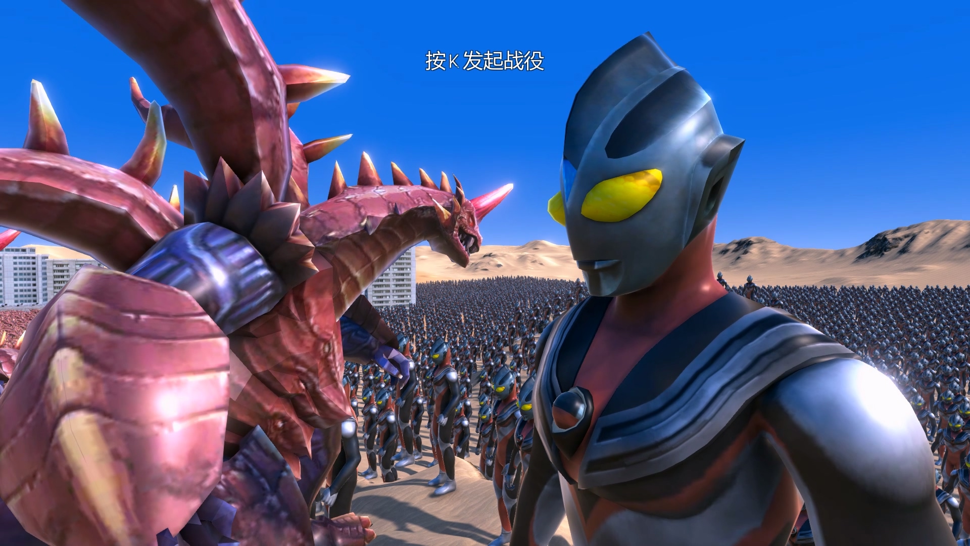 超级奥特曼打怪兽无敌版(奥特曼打怪兽无限内购破解版)