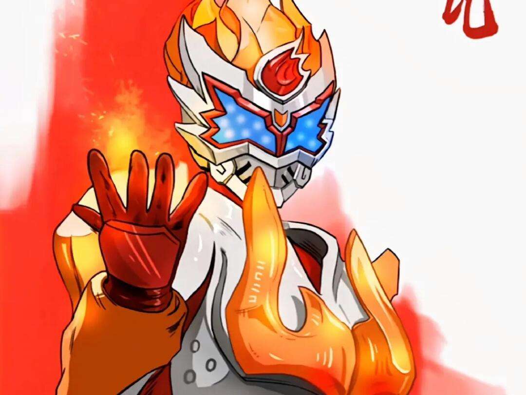 焰之拿瓦铠甲勇士(焰之拿瓦铠甲勇士腰带的图片)