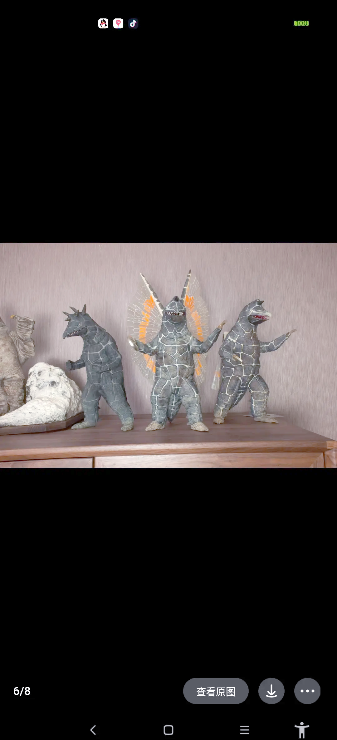 奥特曼小提琴怪(奥特曼大提琴怪兽)