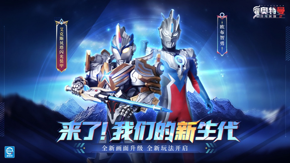 2025年11月6日 第26页