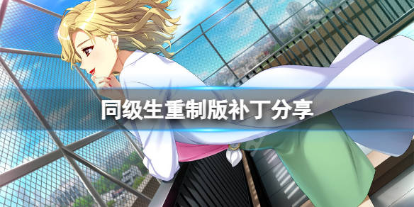 2025年11月6日 第11页