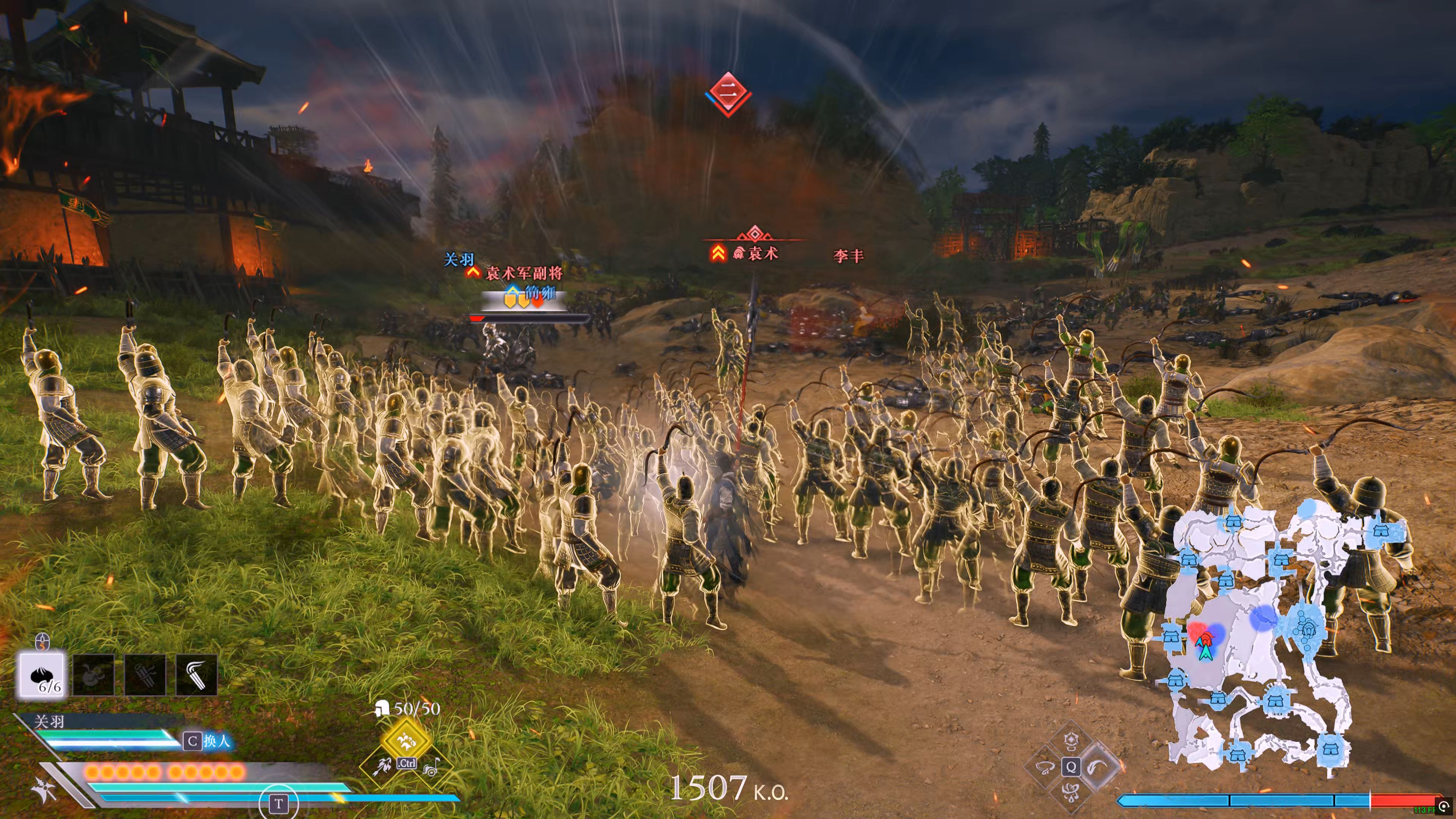 真三国无双斩在哪下(真三国无双斩最新版下载)