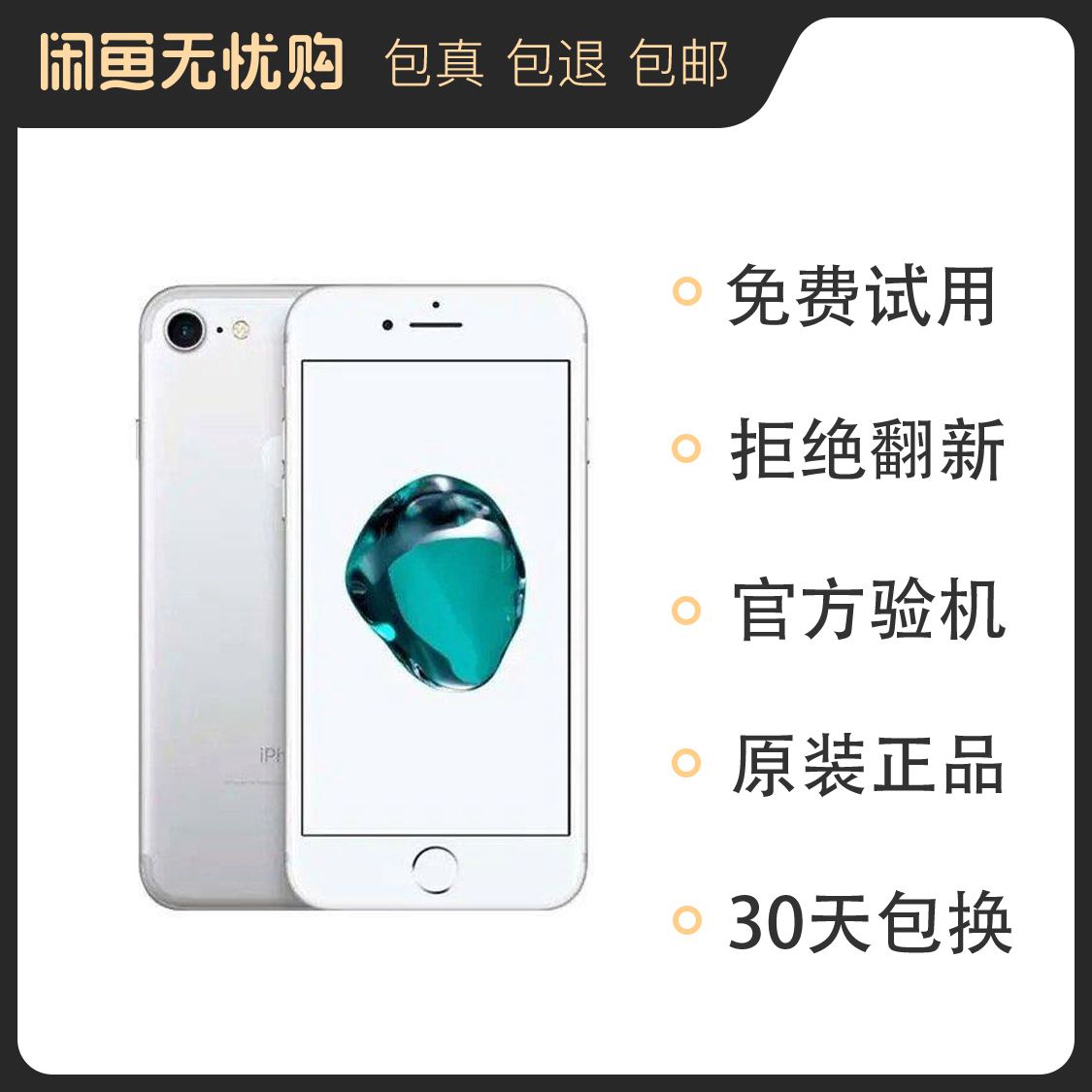 麒麟分期苹果下载地址(麒麟分期app找不到了)