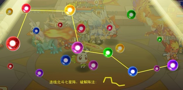 无尽之战4399破解版(无尽之战4399破解版内置菜单)