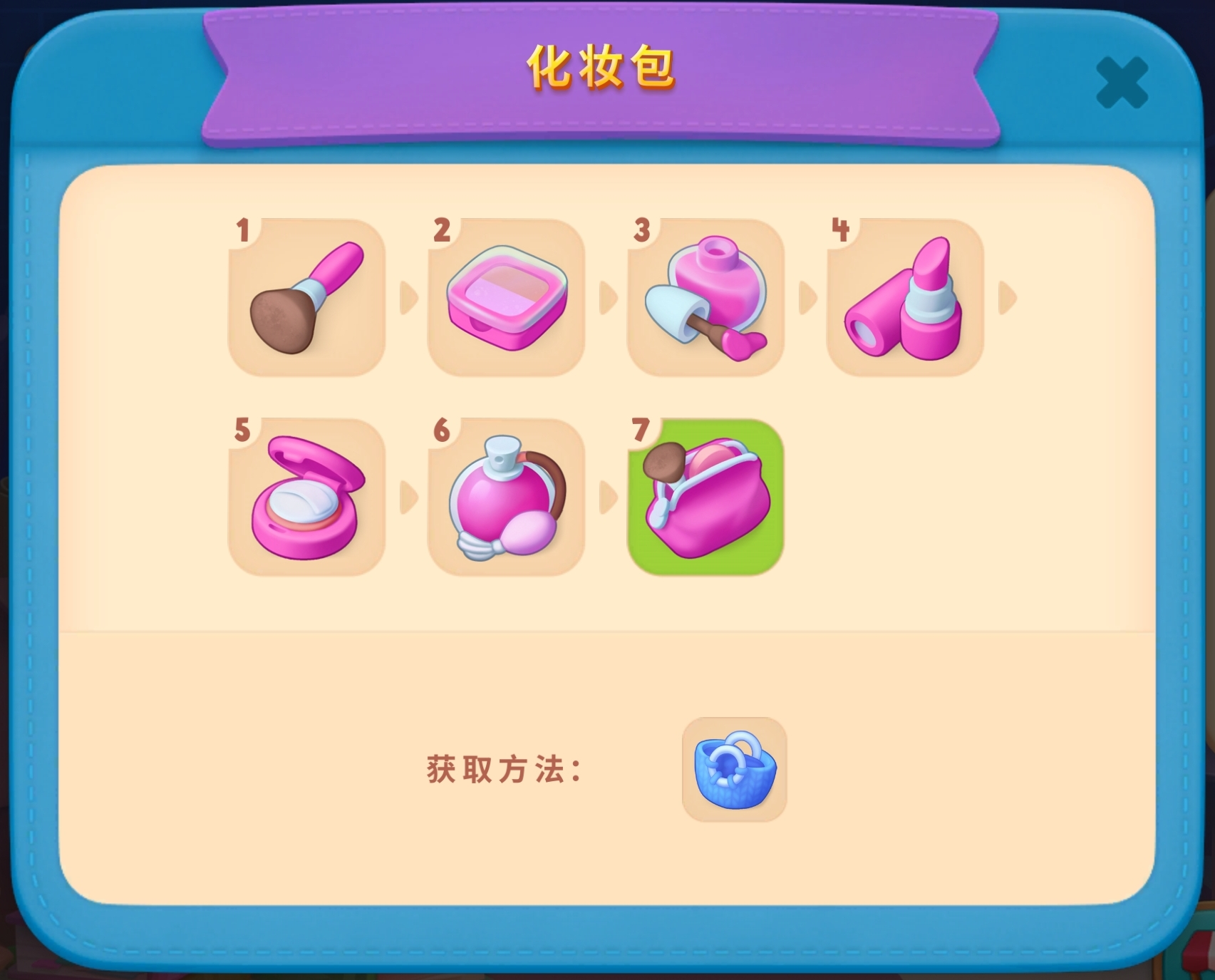 梦幻花园怎么玩(梦幻花园怎么玩不了了,显示正在加载关卡)