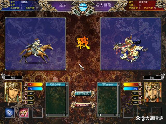 2025年11月7日 第7页