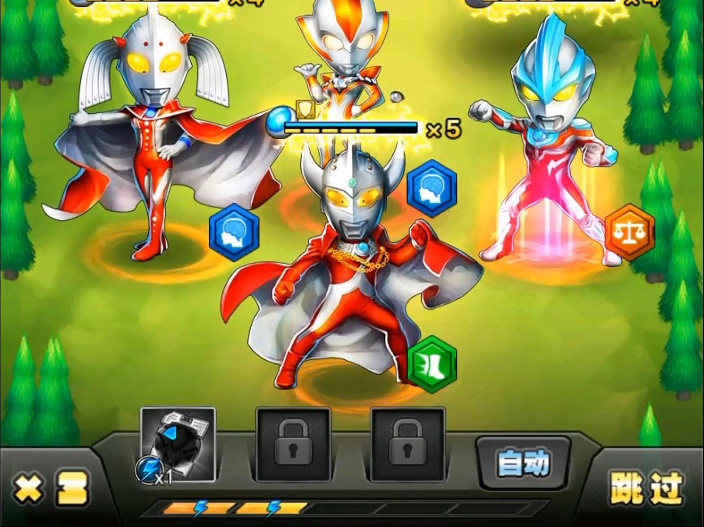 请给我找找奥特曼游戏()