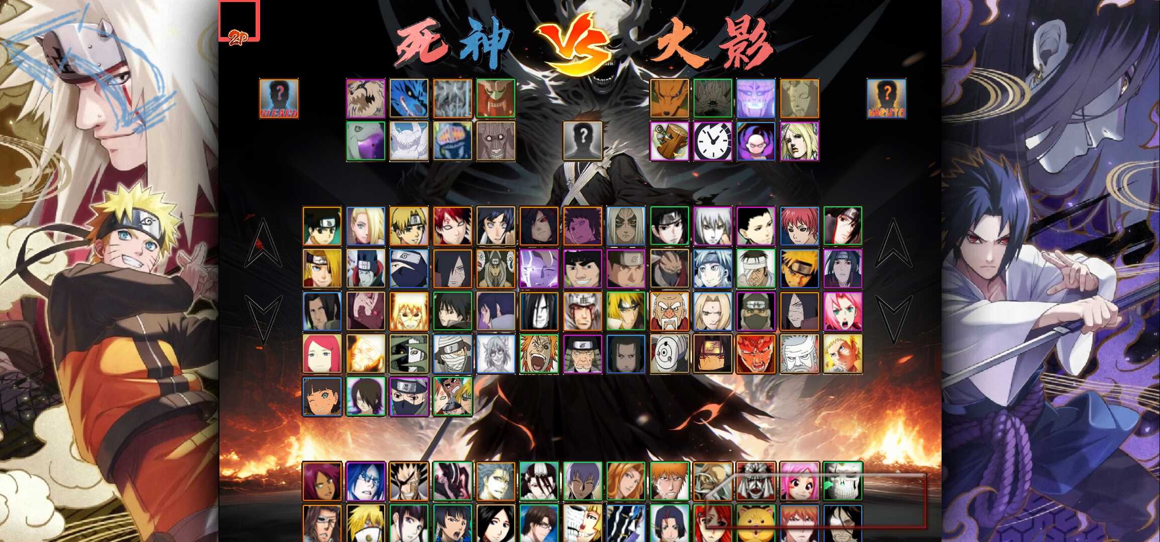 2025年11月7日 第29页